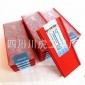 不锈钢梯形螺纹刀片/旋风铣螺纹刀片：27VER5.0TR CPTM1125